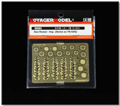 Voyager Model VS003 Sun flower big (Same as TE025) 1/35