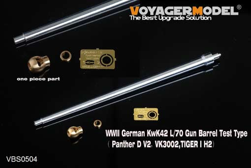 Voyager Model VBS0504 WWII German KwK42 L/70 Gun Barrel Test Type? Panther D V2(VK3002,TIGER I H2)(For ALL) 1/35