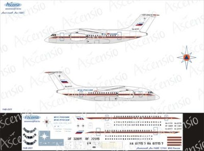 Ascensio 148-001 Ан-148 (МЧС) 1/144