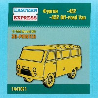 Восточный Экспресс 144T021 Фургон УАЗ-452 1/144