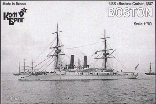 Combrig 70081 USS Boston Cruiser, 1887 1/700