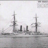 Combrig 70081 USS Boston Cruiser, 1887 1/700