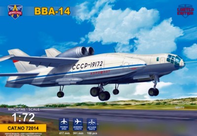 Modelsvit 72014 Гидросамолет ВВА-14 Роберта Бартини 1/72