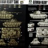 Takom 2046 Немецкий тяжёлый танк Sd. Kfz.182 «King Tiger» с башней Porsche Zimmerit и полный интерьер 1/35