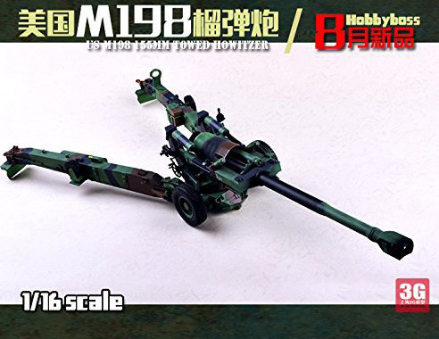 Merit 68604 Американская 155 мм полевая гаубица M198 1/16