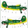 Model Maker Decals MD72115 Antonov An-2 "Wiedenczyk" 1/72
