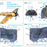 Quinta studio QD32096 Tempest Mk.II (Special Hobby/Revell) 1/32