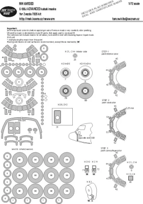 New Ware NWA-M1083 Mask C-130J ADVANCED (ZVE 7325) 1/72