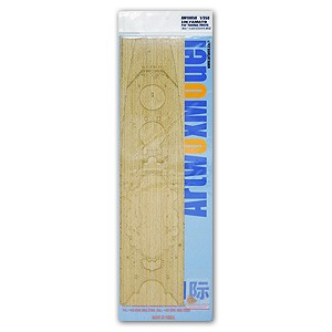 Artwox Model AW10050A IJN YAMATO wooden deck 1:350