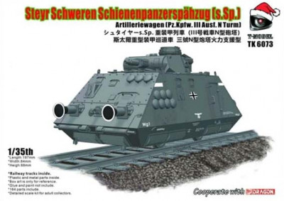 T-Model TK6073 Steyr броневагон 1/35