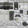 Eduard FE1523 Sea King HC.4 (AIRF) 1/48