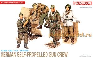 Dragon 6016 Солдаты German Self-Propelled Gun Grew