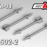 Advanced Modeling AMC 72502-2 Авиационная управляемая ракета AIM-9J 1/72