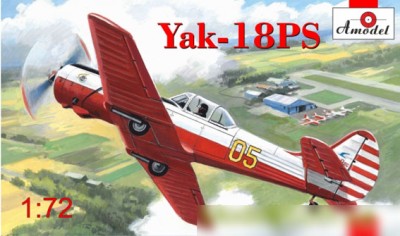 Amodel 72320 Пилотажный самолет Як-18ПС 1/72