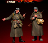 Stalingrad 3057 Советские солдаты (зима)