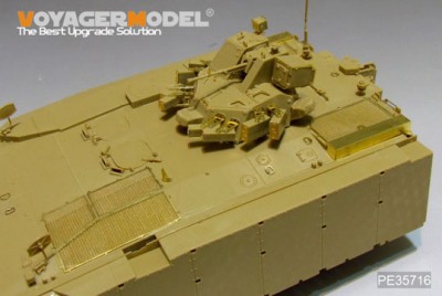 Voyager Model PE35716 Russian Kurganets-25 BTR Basic (PANDA PH35024) 1/35