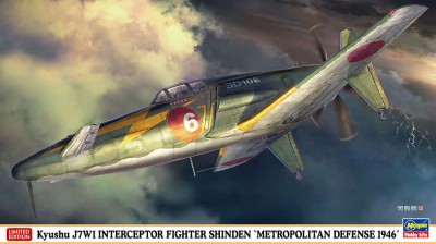 Hasegawa 07511 Японский истребитель-перехватчик Kyushu J7W1 INTERCEPTOR FIGHTER SHINDEN &quot;METROPOLITAN DEFENSE 1946&quot; (Limited Edition) 1/48