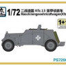 S-Model PS720013 Maschinengewehrkraftwagen (Kfz.13) 1/72