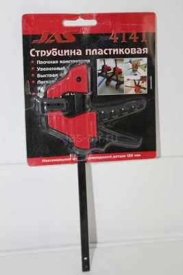 Jas 4141 Струбцина пластиковая, 120 мм