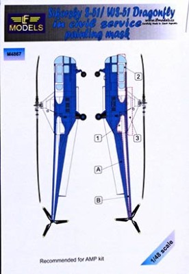 Lf Model M4867 Mask S-51/WS-51 Dragonfly in civil service 1/48