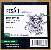 Reskit RSU35-0013 Main Rotor for SH-60B, SH-60F, HH-60H, MH-60R 1/35