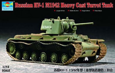 Trumpeter 07231 Танк КВ-1 1942г. с тяжелой башней 1/72