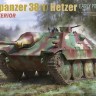 Takom 2170 Jagdpanzer 38(t) Hetzer ранний с интерьером 1/35