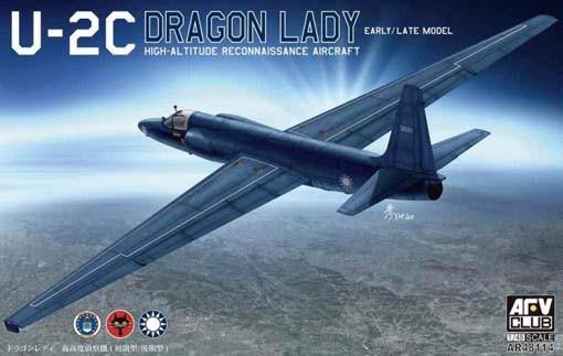 AFV club 48114 Lockheed U-2C Dragon Lady 1/48