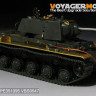 Voyager Model PE351094B WWII Russian KV-1 Mod.1941 Basic (B ver include Gun Barrel )(TAMIYA 35372) 1/35
