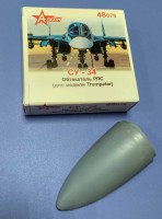 A-resin 48078 Су-34 обтекатель РЛС 1/48