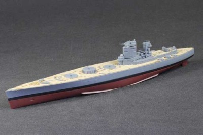 Artwox Model AW20165 Royal Navy Battleship H.M.S. Rodney 1/700
