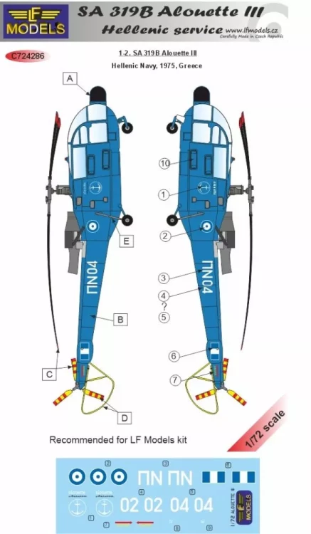 Lf Model C72288 Decals SA 319B Alouette III Hellenic service 1/72