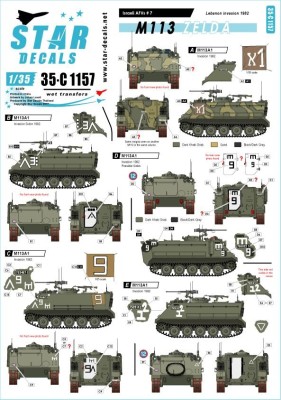Star Decals 35-C1157 APC M113 Zelda. Israeli - IDF APC M113 in Lebanon 1982 1/35