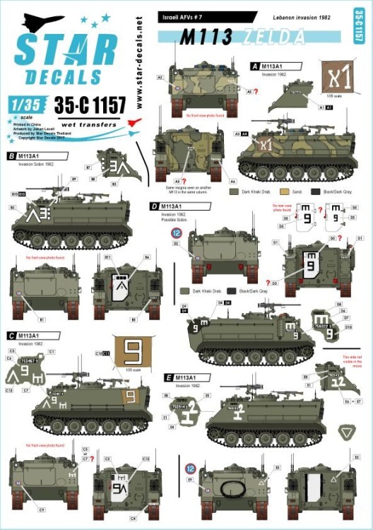 Star Decals 35-C1157 APC M113 Zelda. Israeli - IDF APC M113 in Lebanon 1982 1/35
