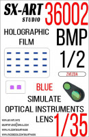 Sx Art 36002 БМП-1/БМП-2 (Звезда) Синий Имитация смотровых приборов 1/35
