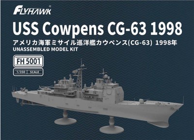 FlyHawk FH5001 USS Cowpens CG-63 1/350 