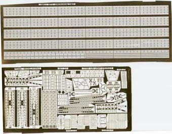 Tom's Modelworks 0727 IJN Light Cruiser 1/700
