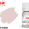 ICM C1043 Светло-телесный(Light Flesh), краска акрил, 12 мл