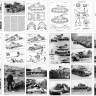 История танка №1 Panzer IV книга-альбом