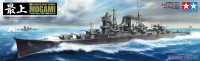 Tamiya 78023 Mogami IJN Heavy Cruiser 1/350