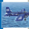 Special Hobby SH48158 AF-2W Guardian "Submarine Hunter" 1/48