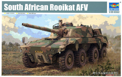 Trumpeter 09516 South Africa Rooikat 1/35