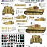 Star Decals STAR35915 Generic turret numbers for Early and Late Pz.Kpfw.VI Tiger I. 9. Kompanie in 1943-45.Komp. 1943-45 1/35