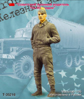 Tank Т-35216 Военный водитель СССР 1/35