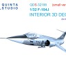 Quinta Studio QDS-32188 F-104J (Italeri) (Малая версия) 1/32
