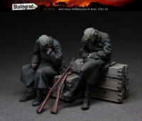 Stalingrad 3553 Артиллеристы на отдыхе