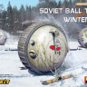 Miniart 40008 Советский шаротанк на лыжах с интерьером 1/35