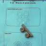 Aires 7257 P-40 wheels & paint mask 1/72