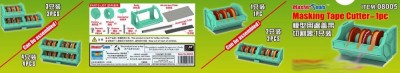 Master Tools 08005 Подставка для ленты