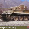 Academy 13422 German Tiger-I Ver. Early 1/72